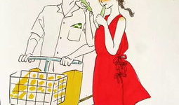 漫画情趣,笑对生活的艺术