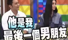 当代娱乐圈吃瓜日常,揭秘明星们的“吃瓜”日常